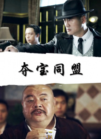 麻豆成人
